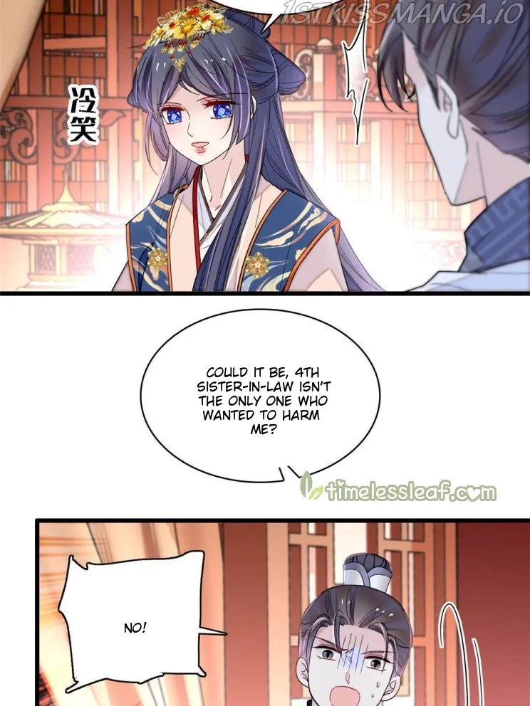 Sijin Chapter 273.5 Online - página 18