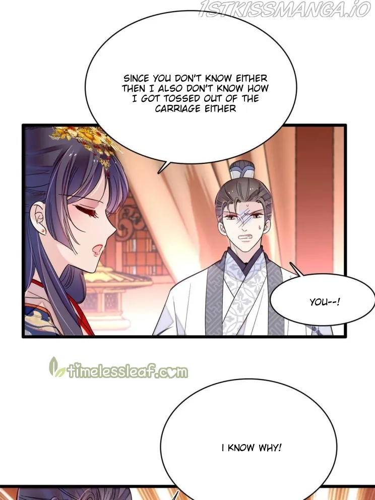 Sijin Chapter 273.5 Online - página 20