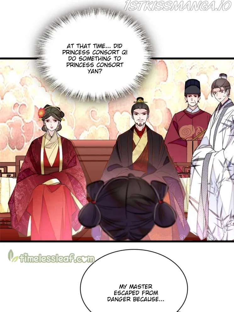 Sijin Chapter 273.5 Online - página 24
