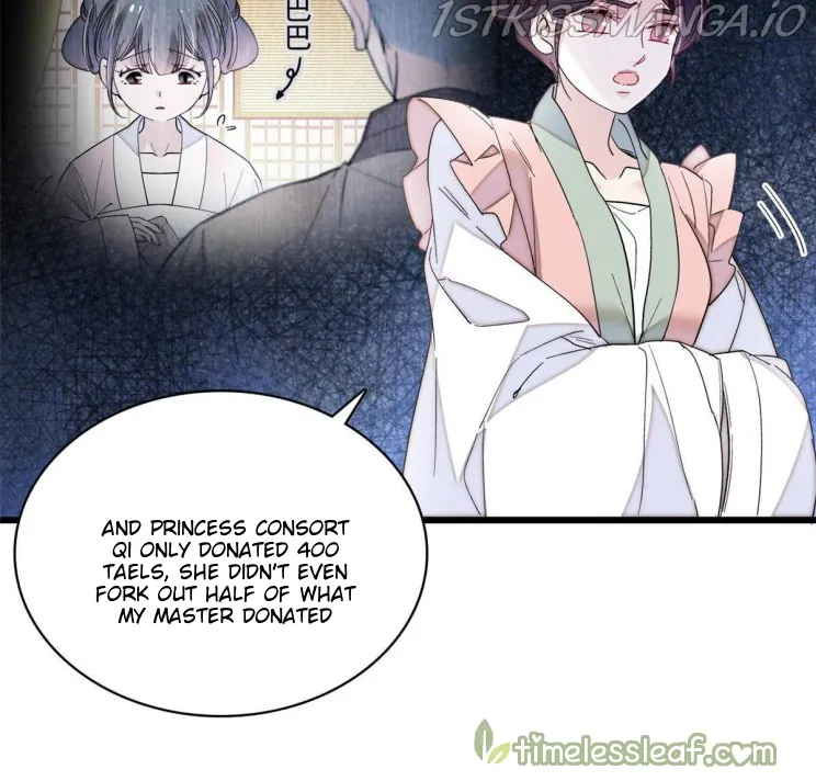 Sijin Chapter 273.5 Online - página 27