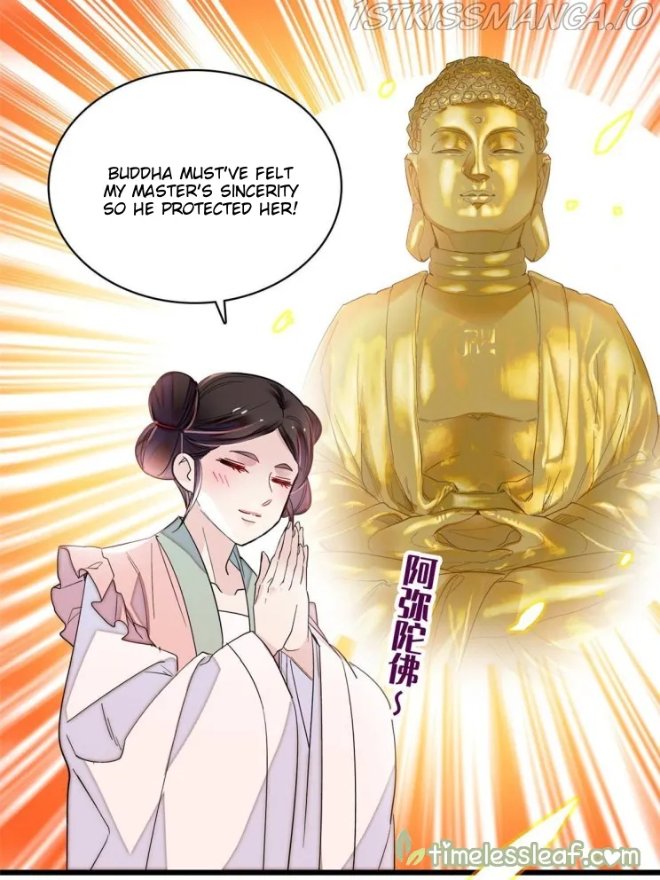 Sijin Chapter 273.5 Online - página 28
