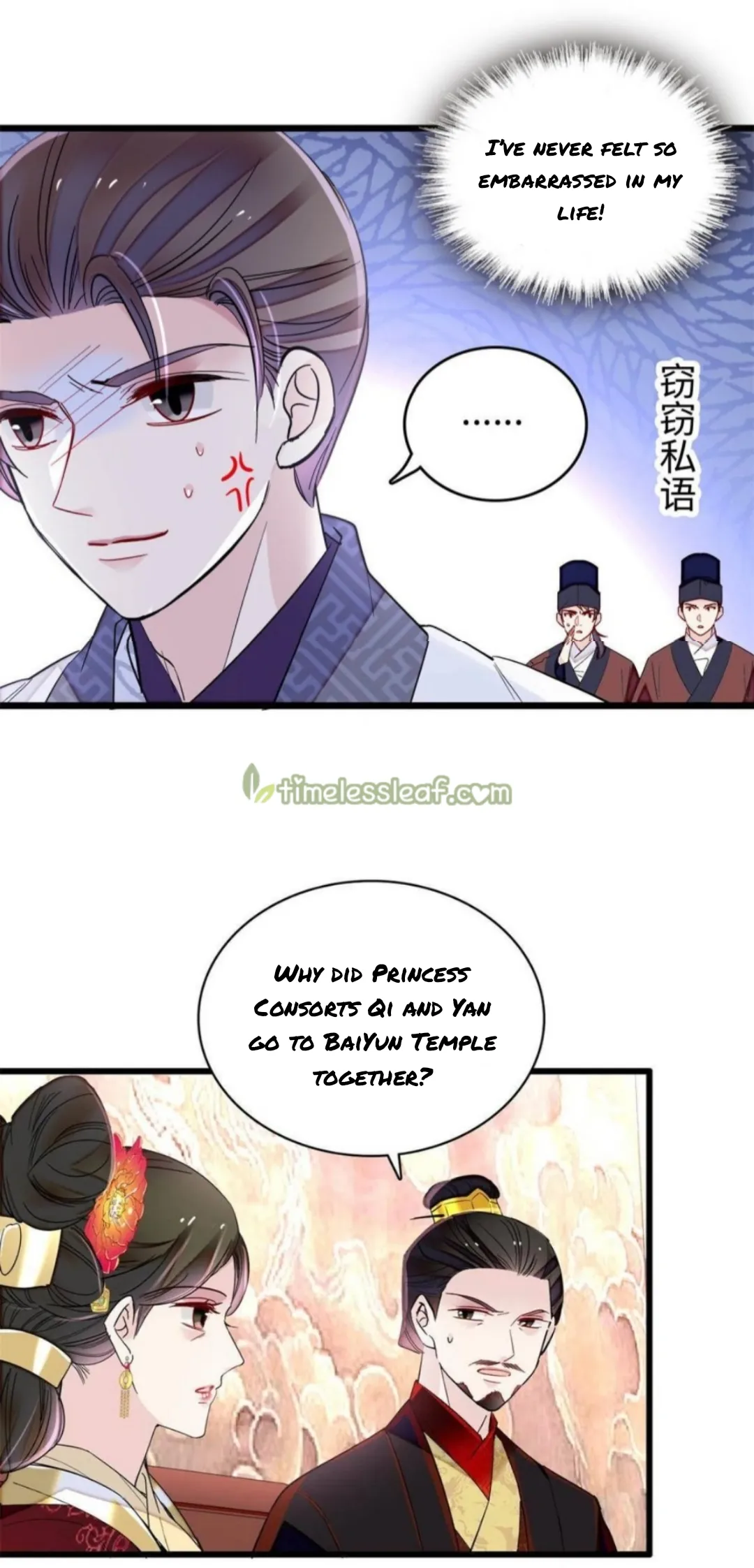 Sijin Chapter 274 Online - página 2