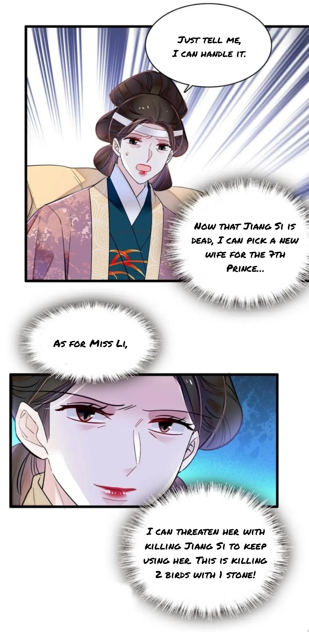 Sijin Chapter 274 Online - página 14