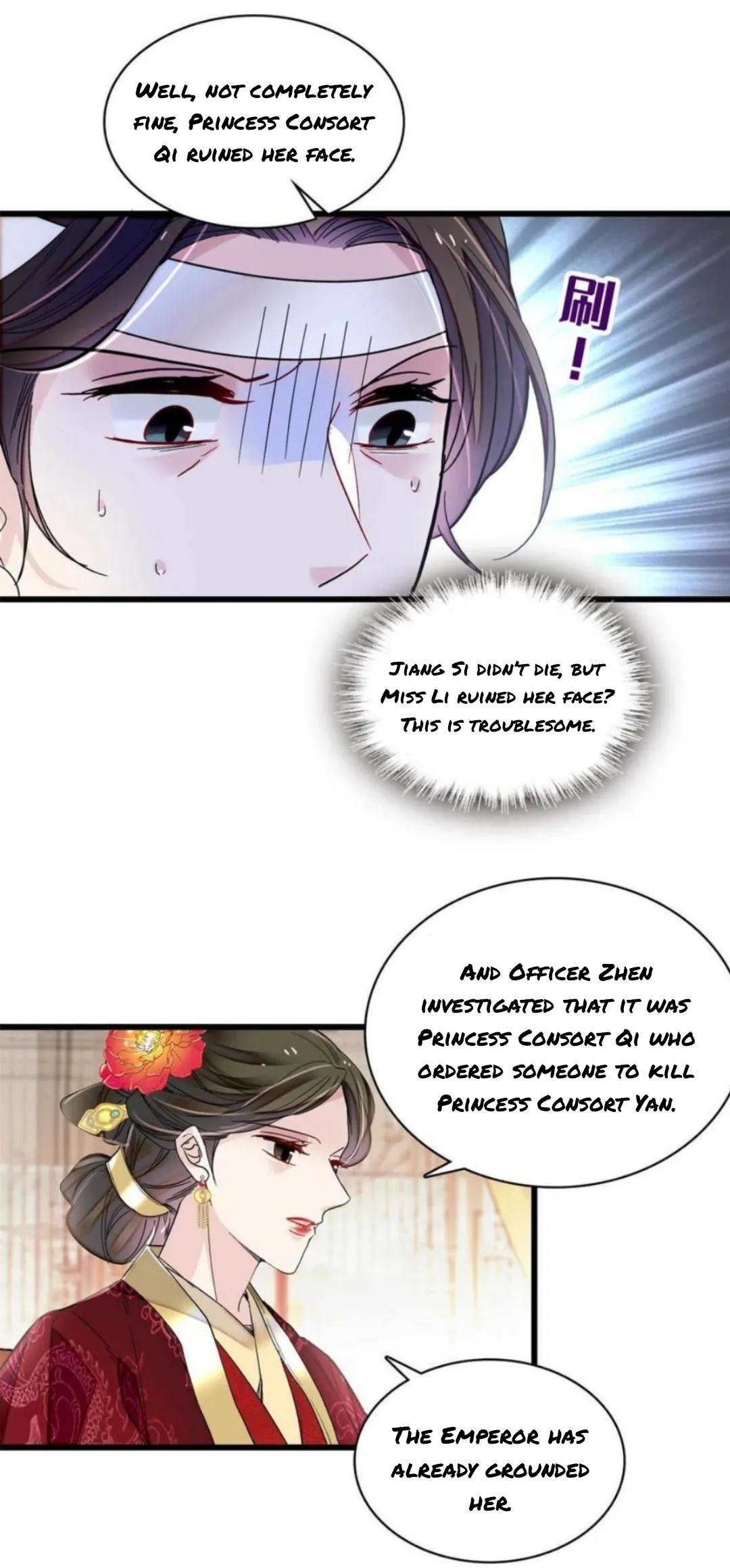 Sijin Chapter 274 Online - página 17