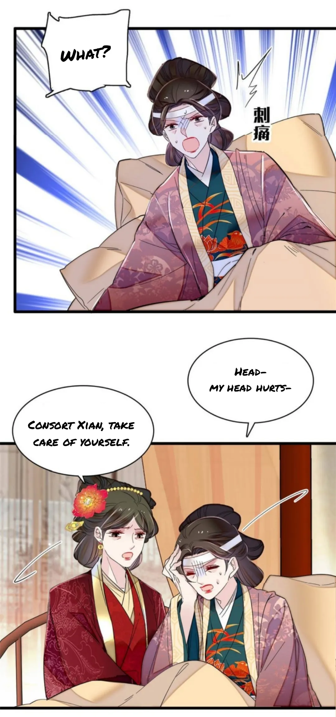Sijin Chapter 274 Online - página 18