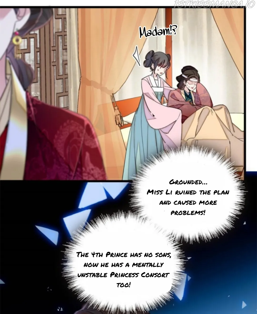 Sijin Chapter 274.5 Online - página 1