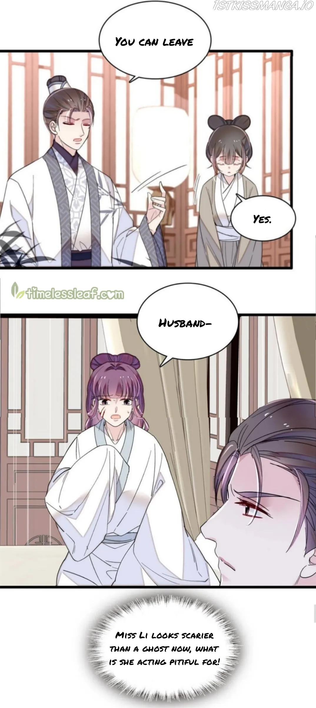 Sijin Chapter 274.5 Online - página 7