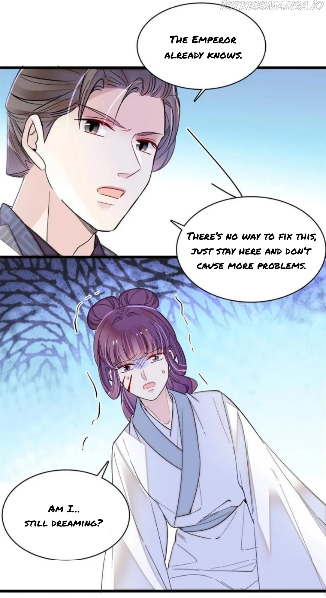 Sijin Chapter 274.5 Online - página 12