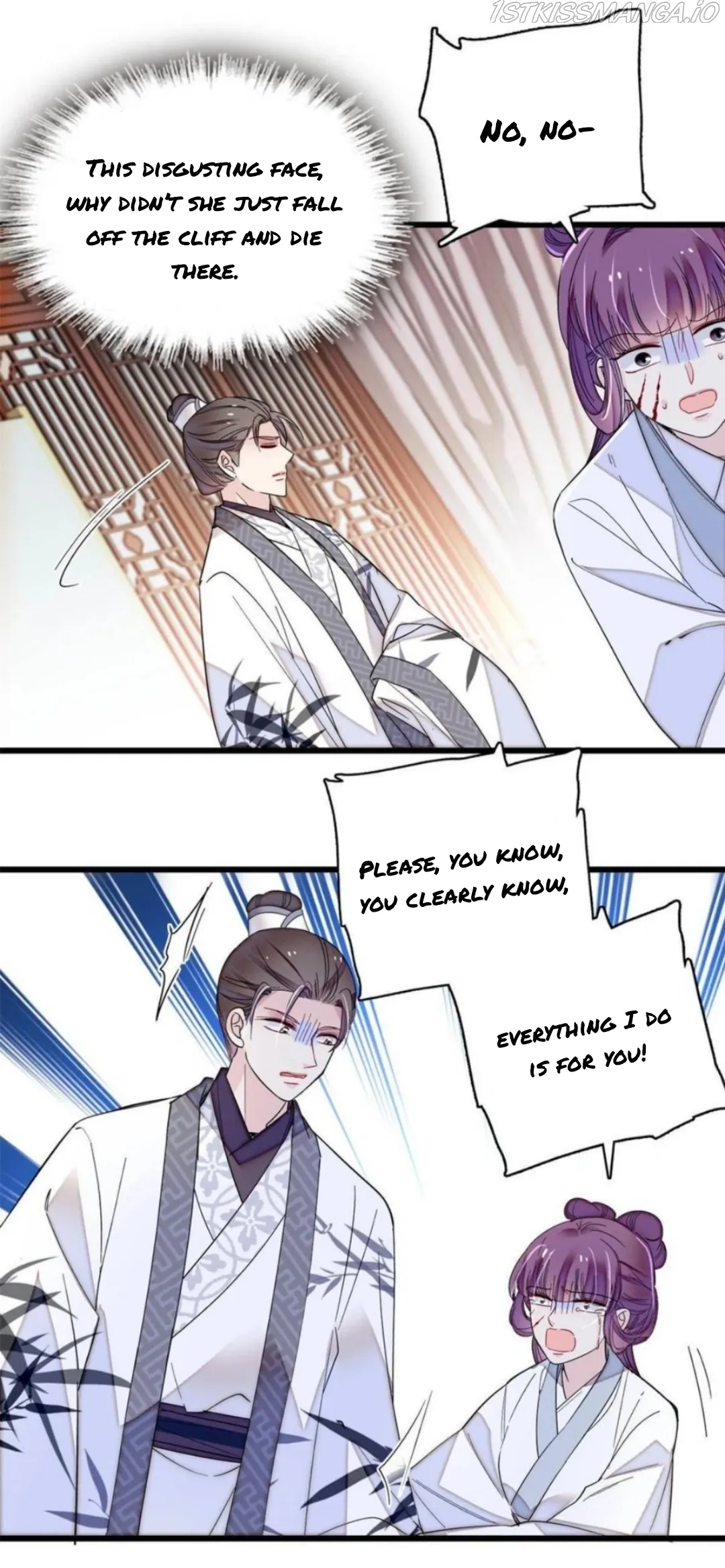 Sijin Chapter 274.5 Online - página 14