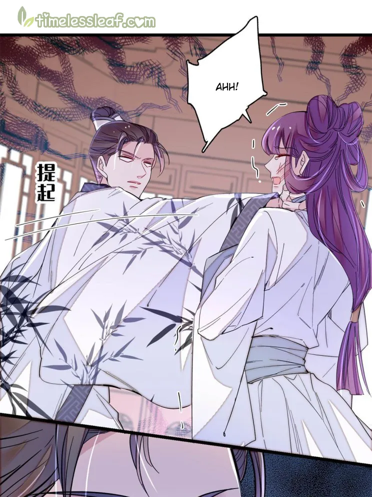 Sijin Chapter 275 Online - página 1