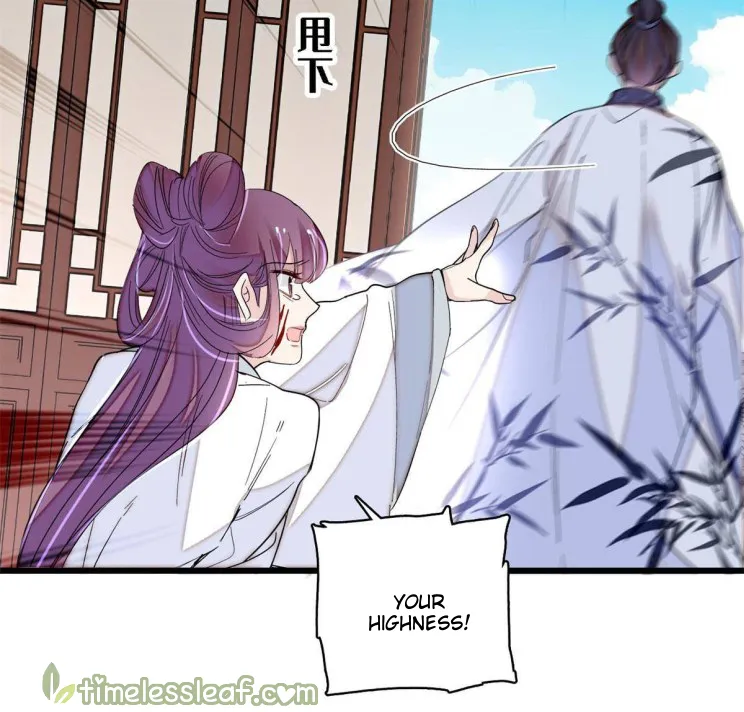 Sijin Chapter 275 Online - página 4