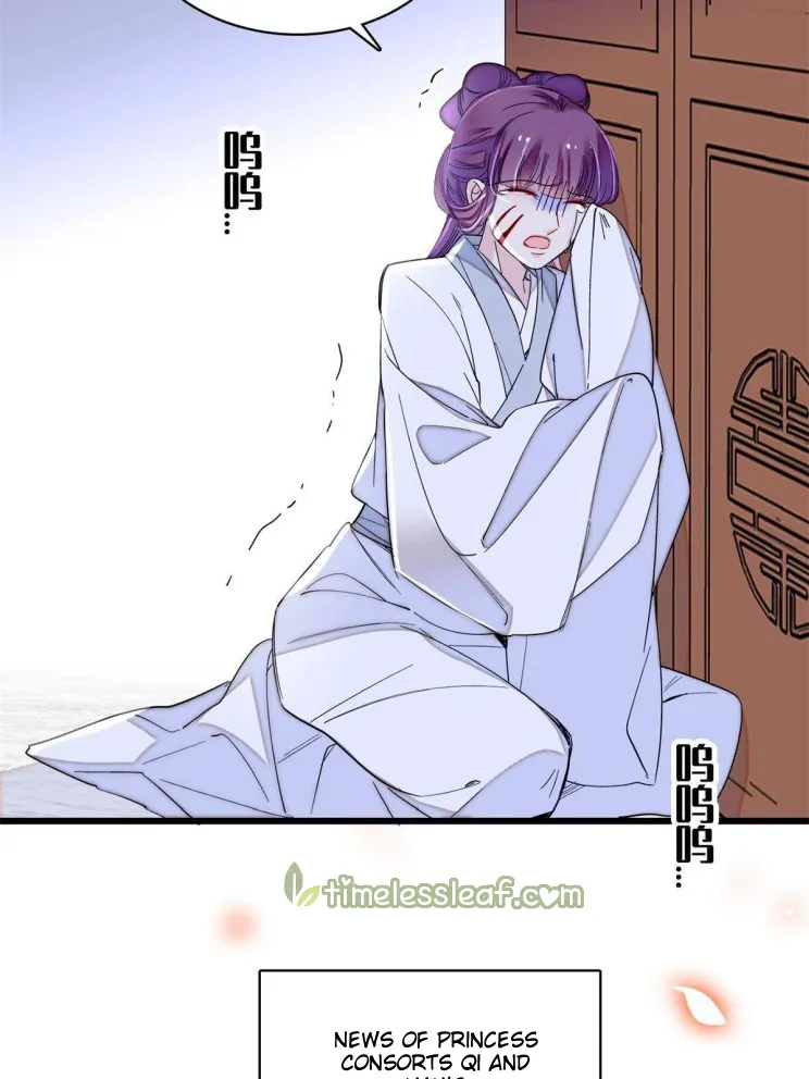 Sijin Chapter 275 Online - página 6