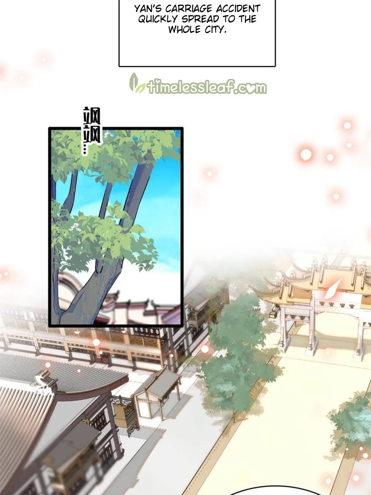 Sijin Chapter 275 Online - página 7