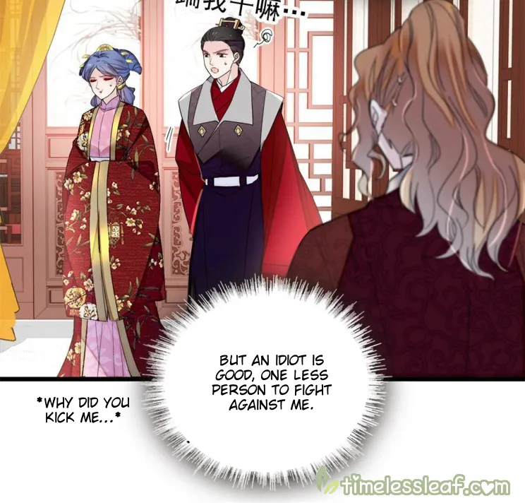 Sijin Chapter 275 Online - página 20