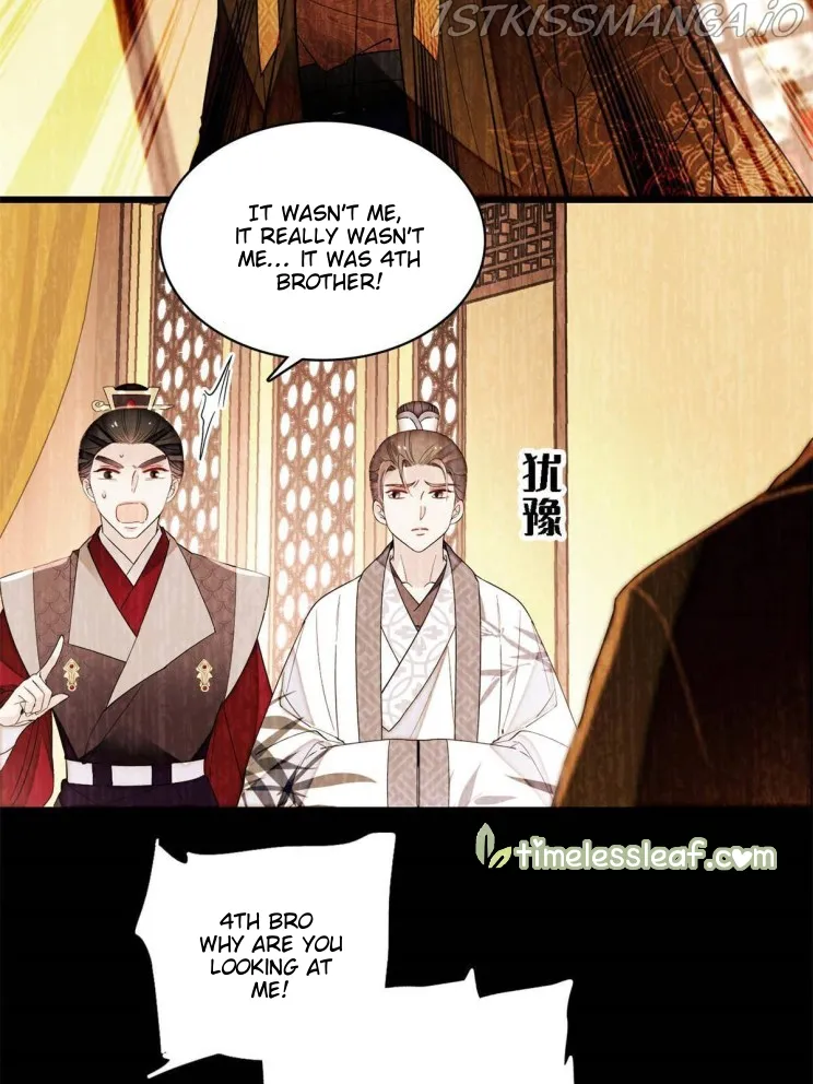Sijin Chapter 275.5 Online - página 1