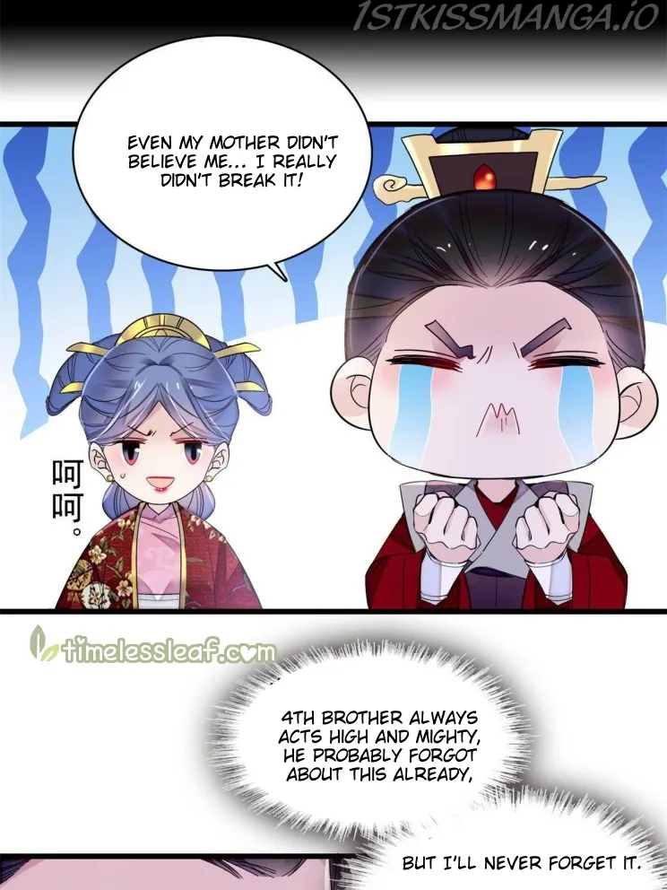 Sijin Chapter 275.5 Online - página 7
