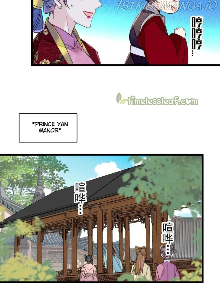 Sijin Chapter 275.5 Online - página 9
