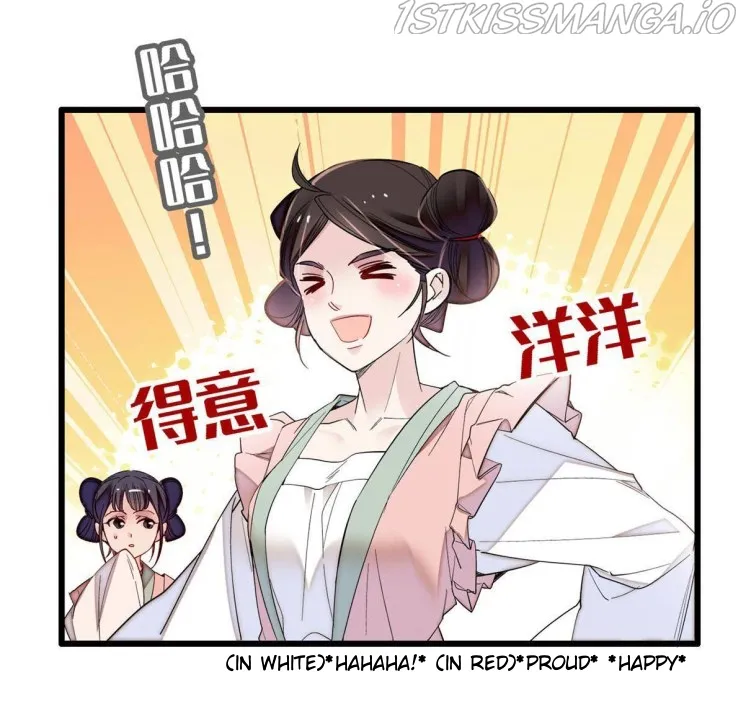 Sijin Chapter 275.5 Online - página 10
