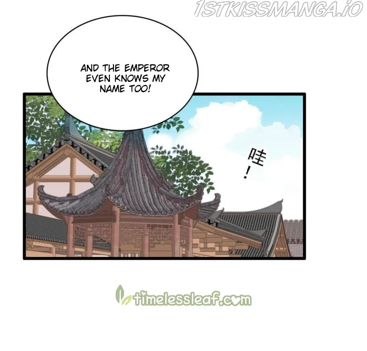 Sijin Chapter 275.5 Online - página 14