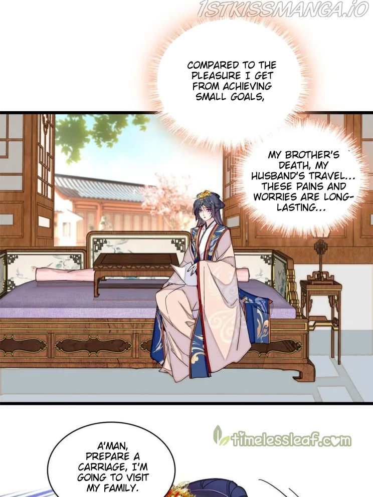 Sijin Chapter 275.5 Online - página 15