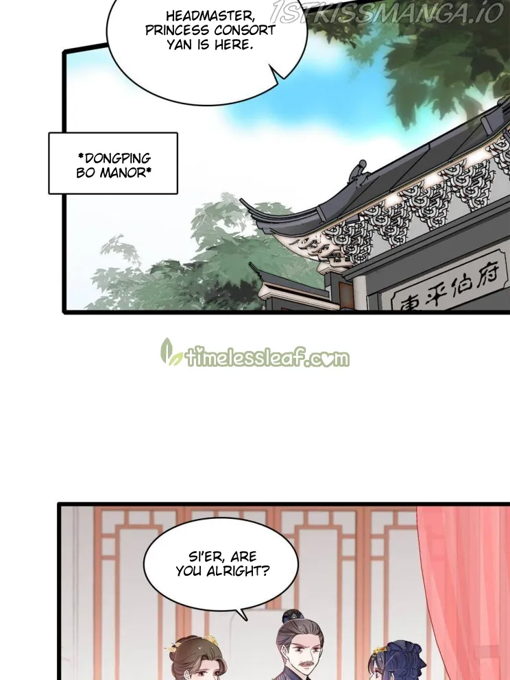 Sijin Chapter 275.5 Online - página 17
