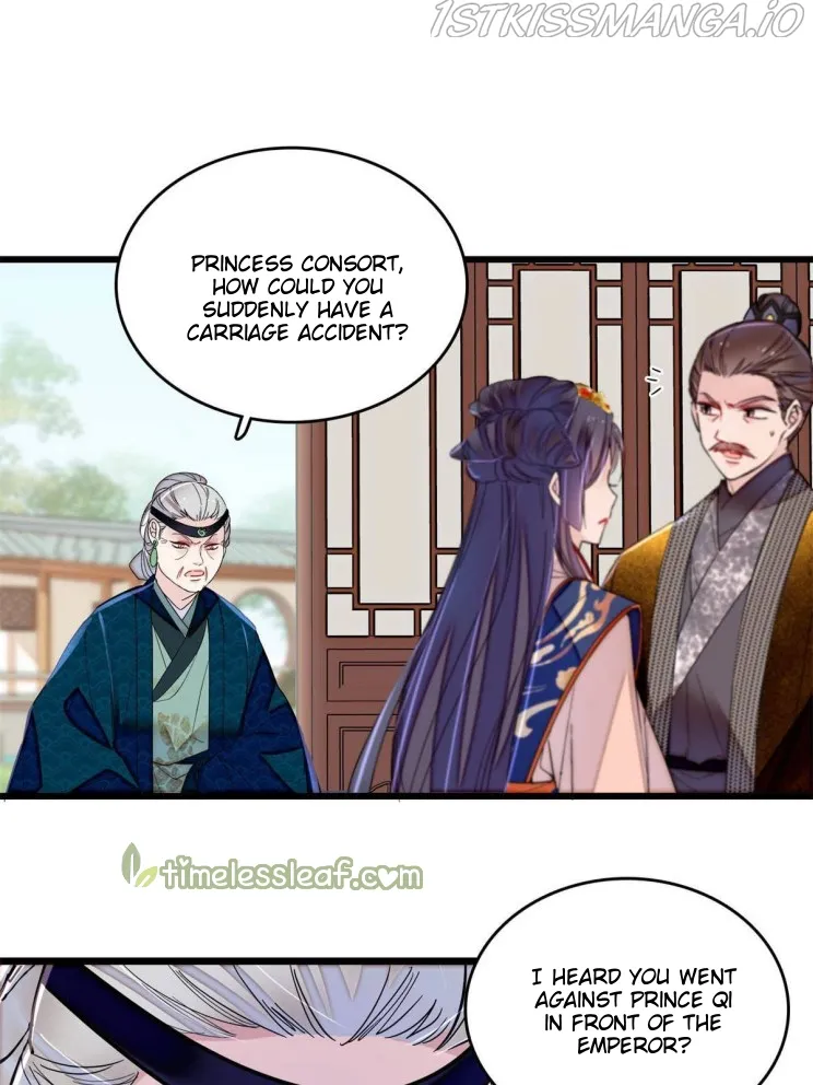 Sijin Chapter 275.5 Online - página 20