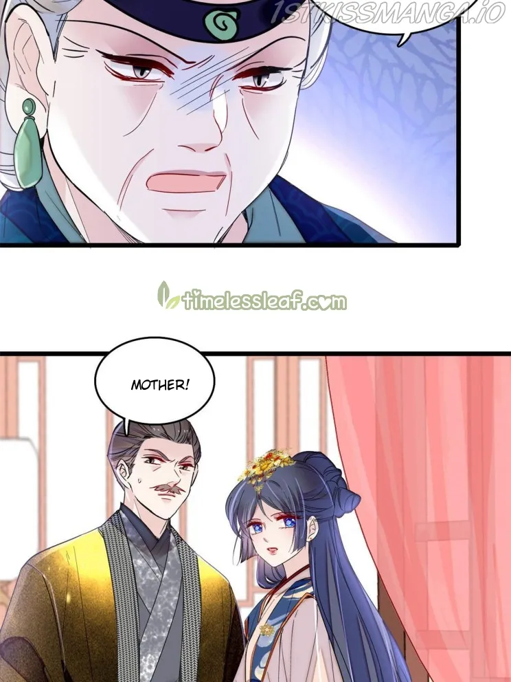 Sijin Chapter 275.5 Online - página 21