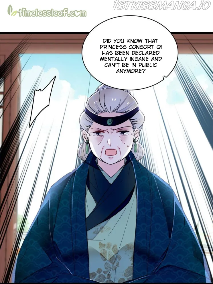 Sijin Chapter 275.5 Online - página 24