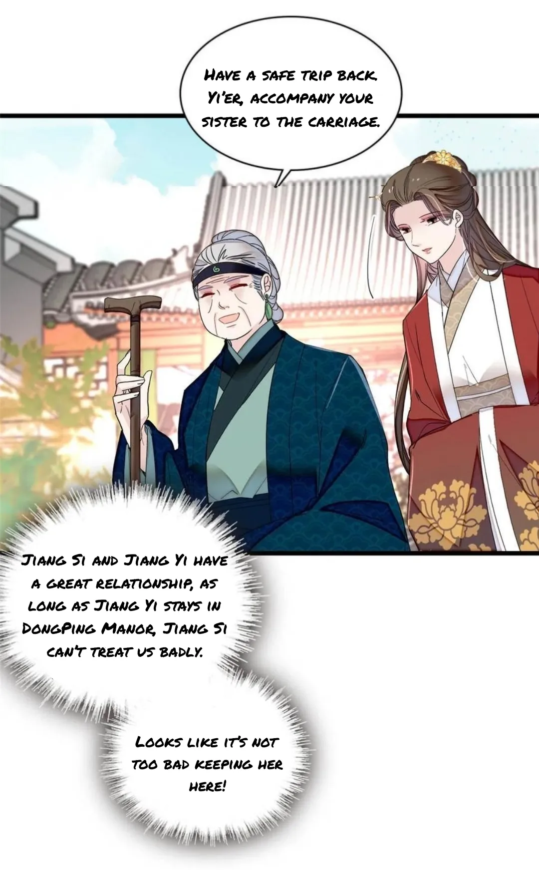 Sijin Chapter 276 Online - página 13