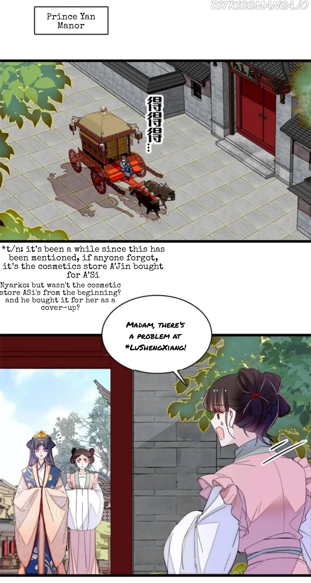 Sijin Chapter 276.5 Online - página 1