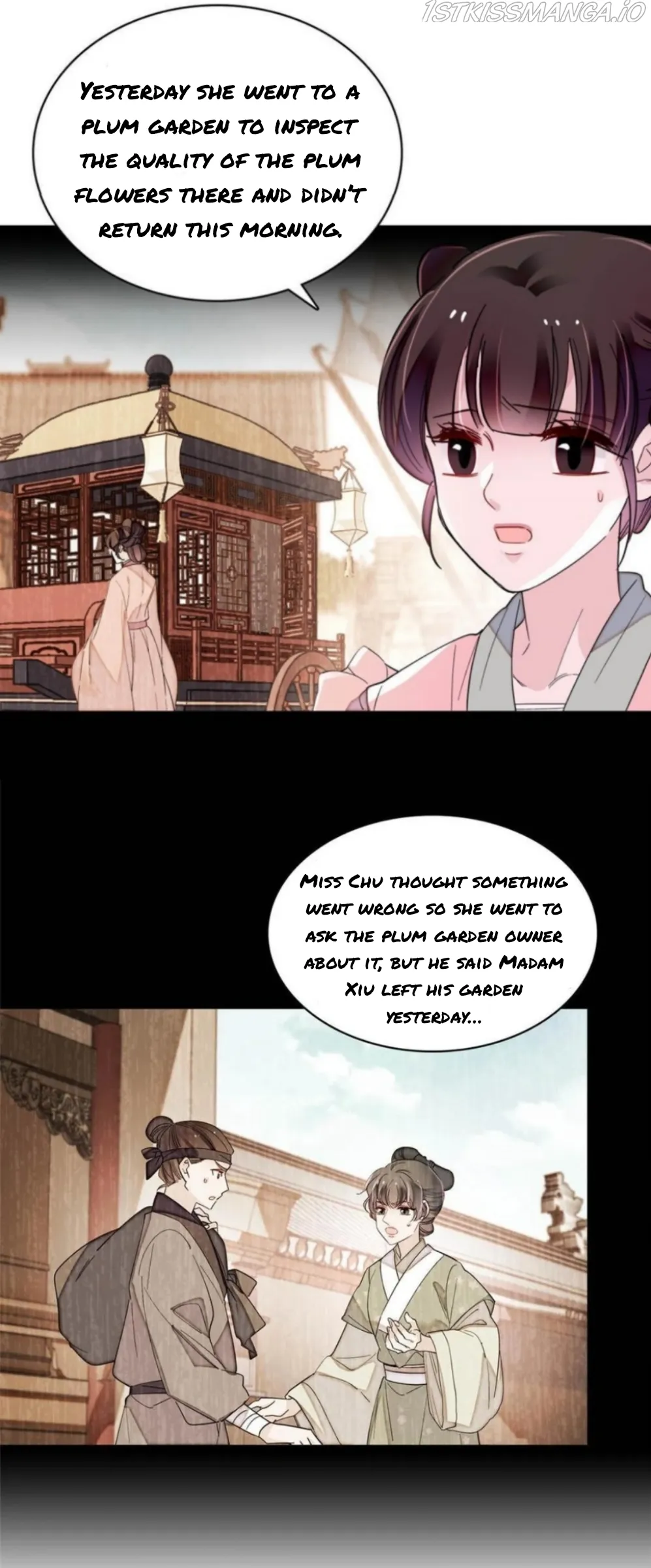 Sijin Chapter 276.5 Online - página 6