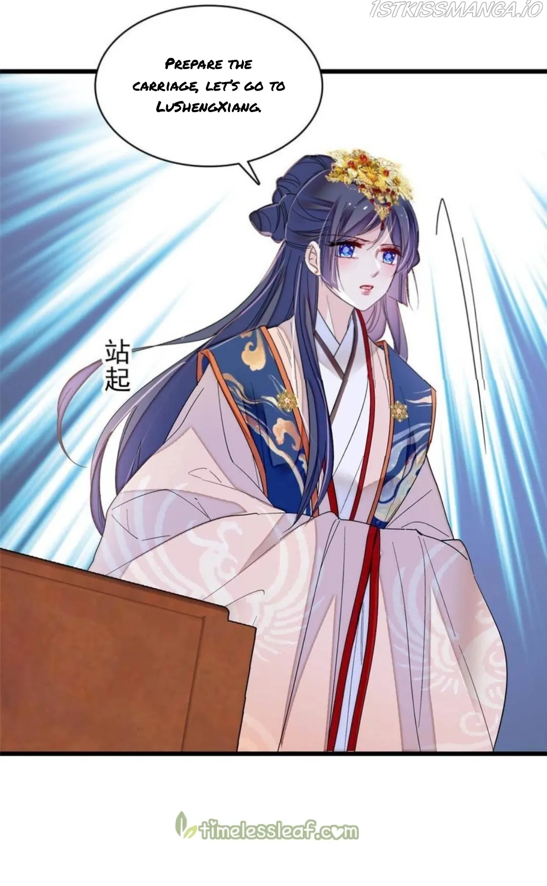 Sijin Chapter 276.5 Online - página 8