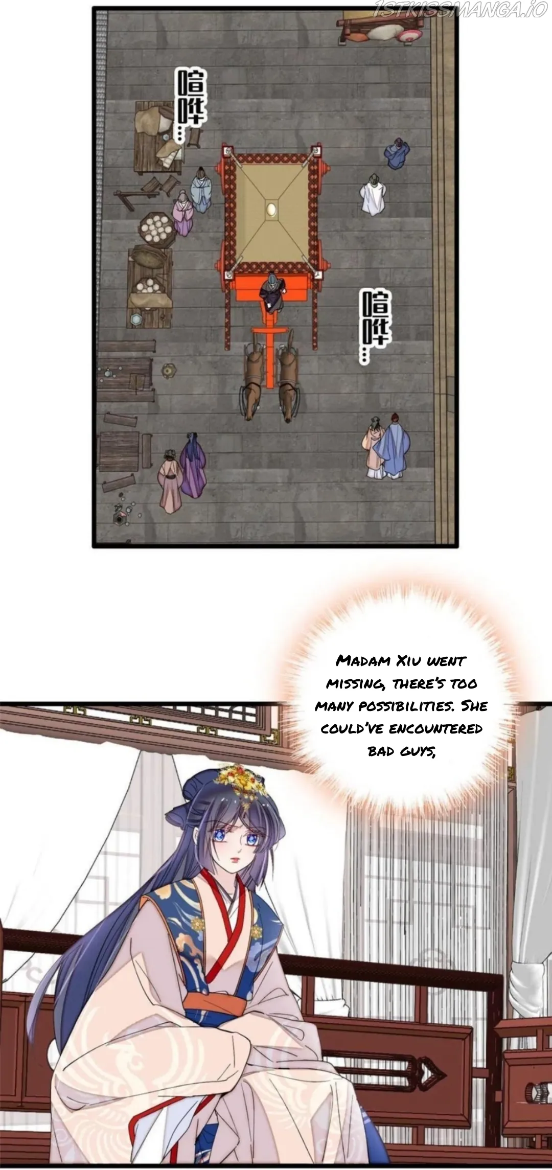 Sijin Chapter 276.5 Online - página 9