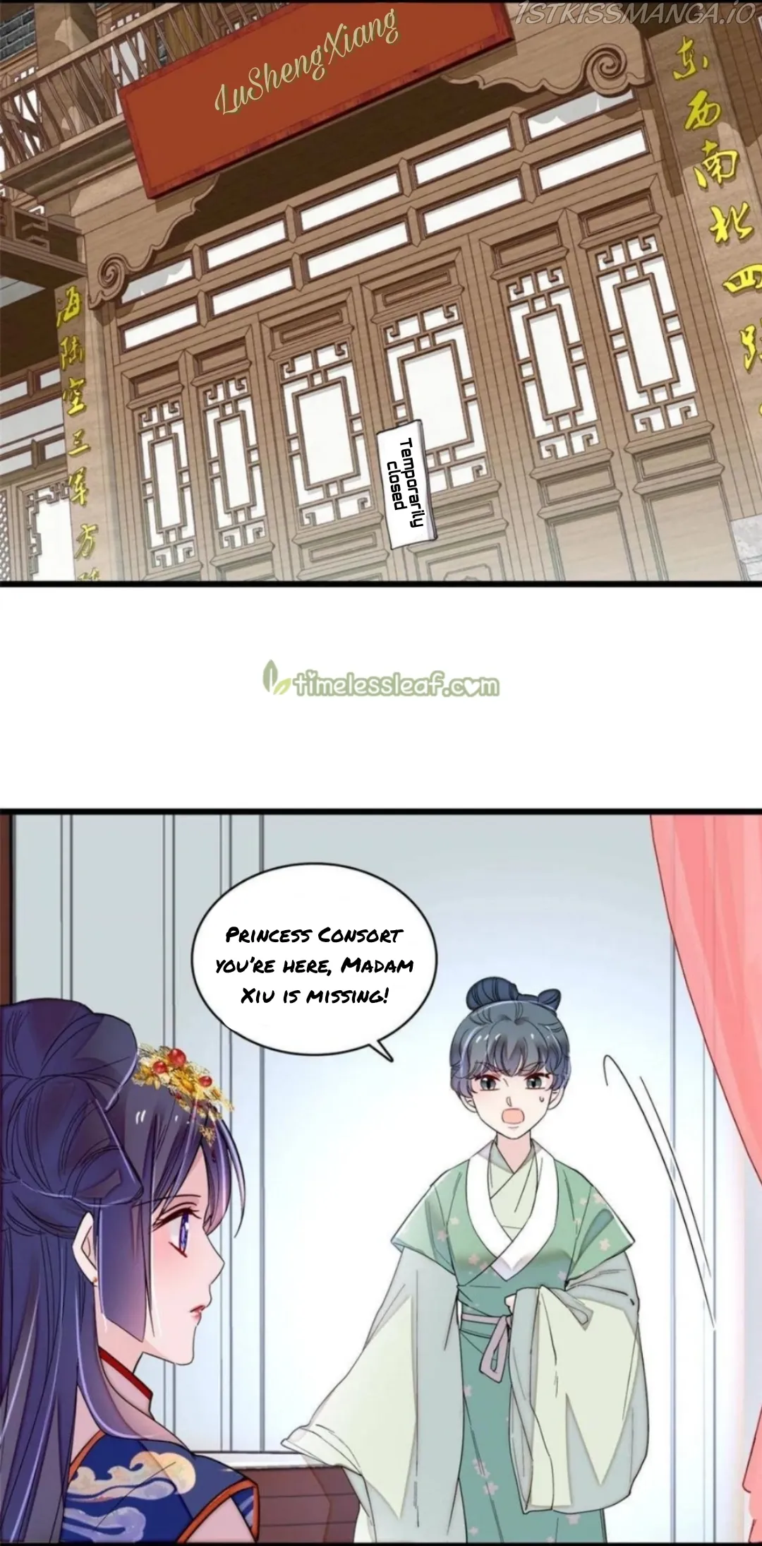Sijin Chapter 276.5 Online - página 11