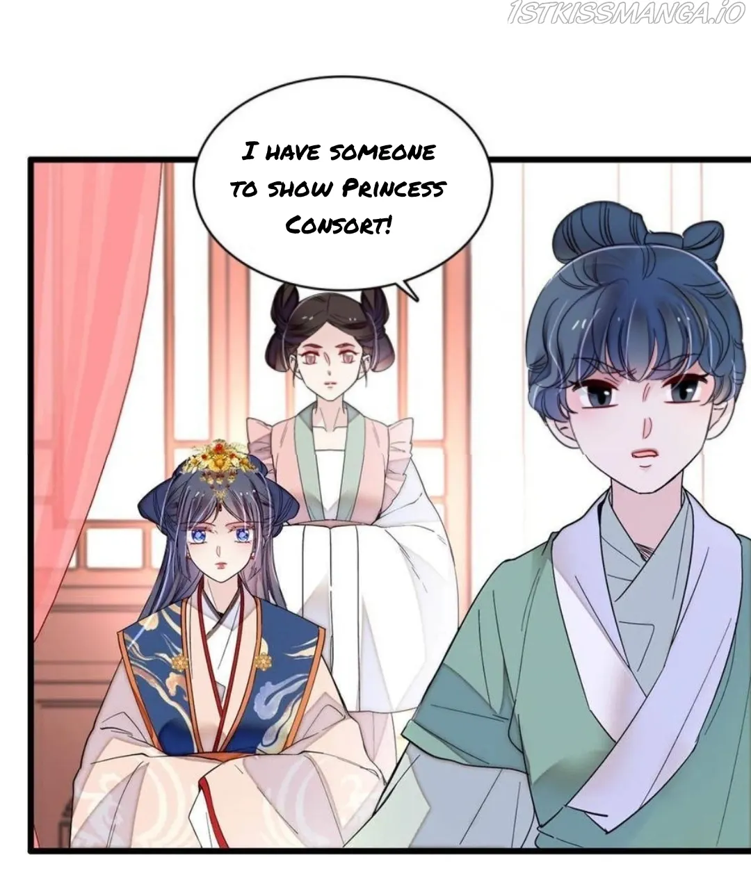 Sijin Chapter 276.5 Online - página 15