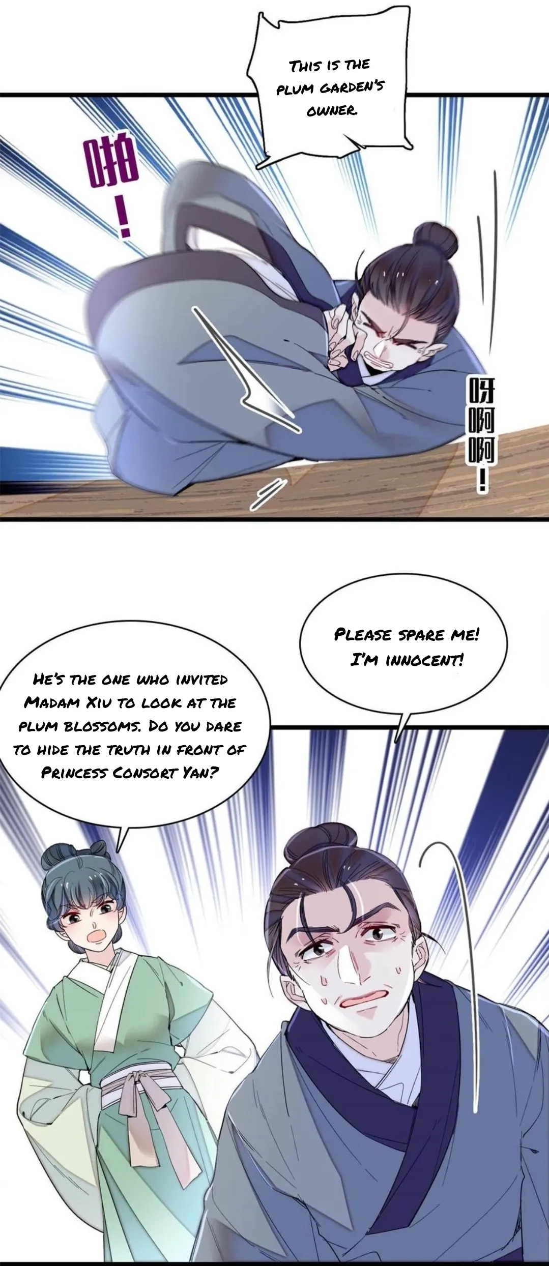 Sijin Chapter 277 Online - página 1