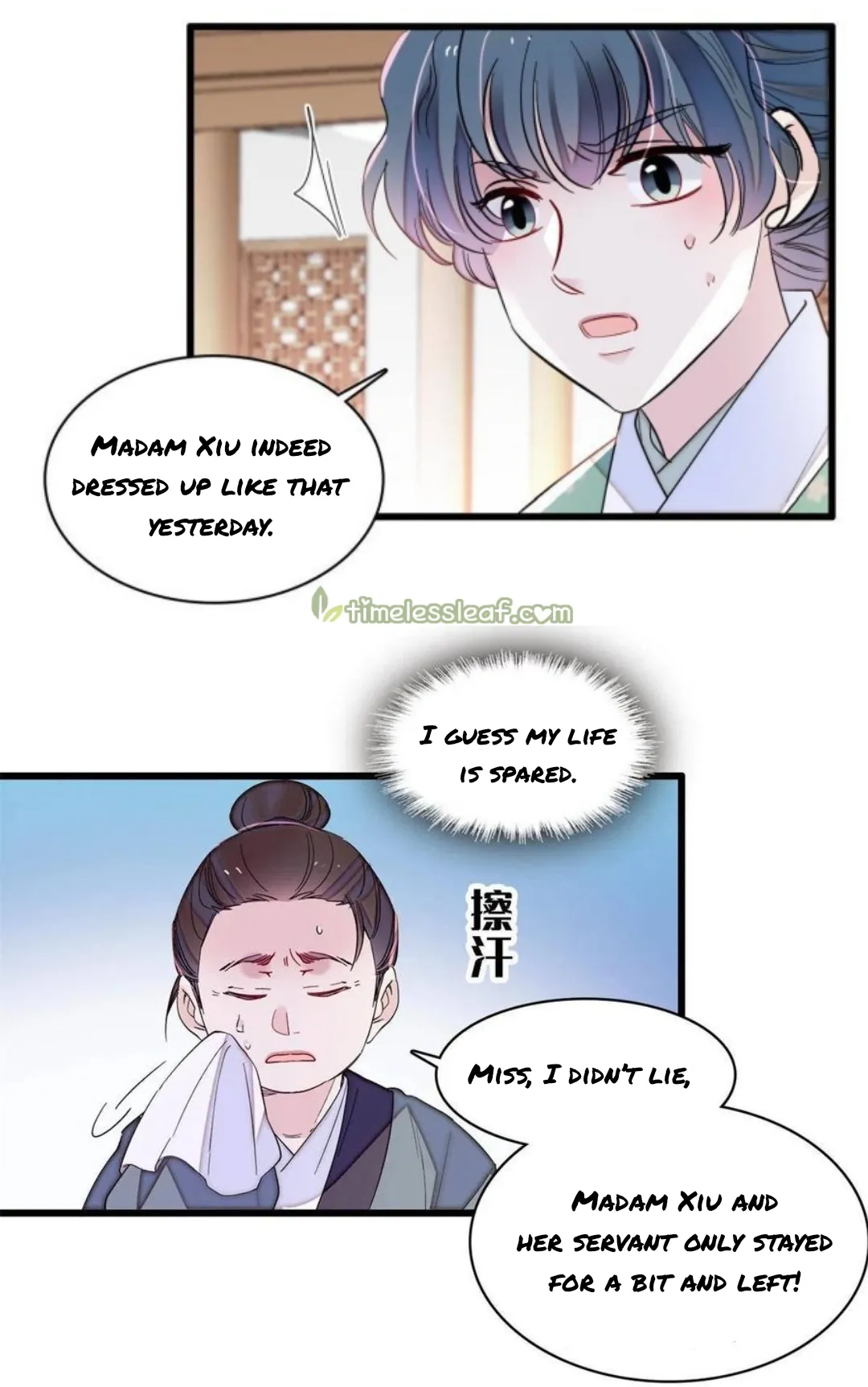 Sijin Chapter 277 Online - página 14