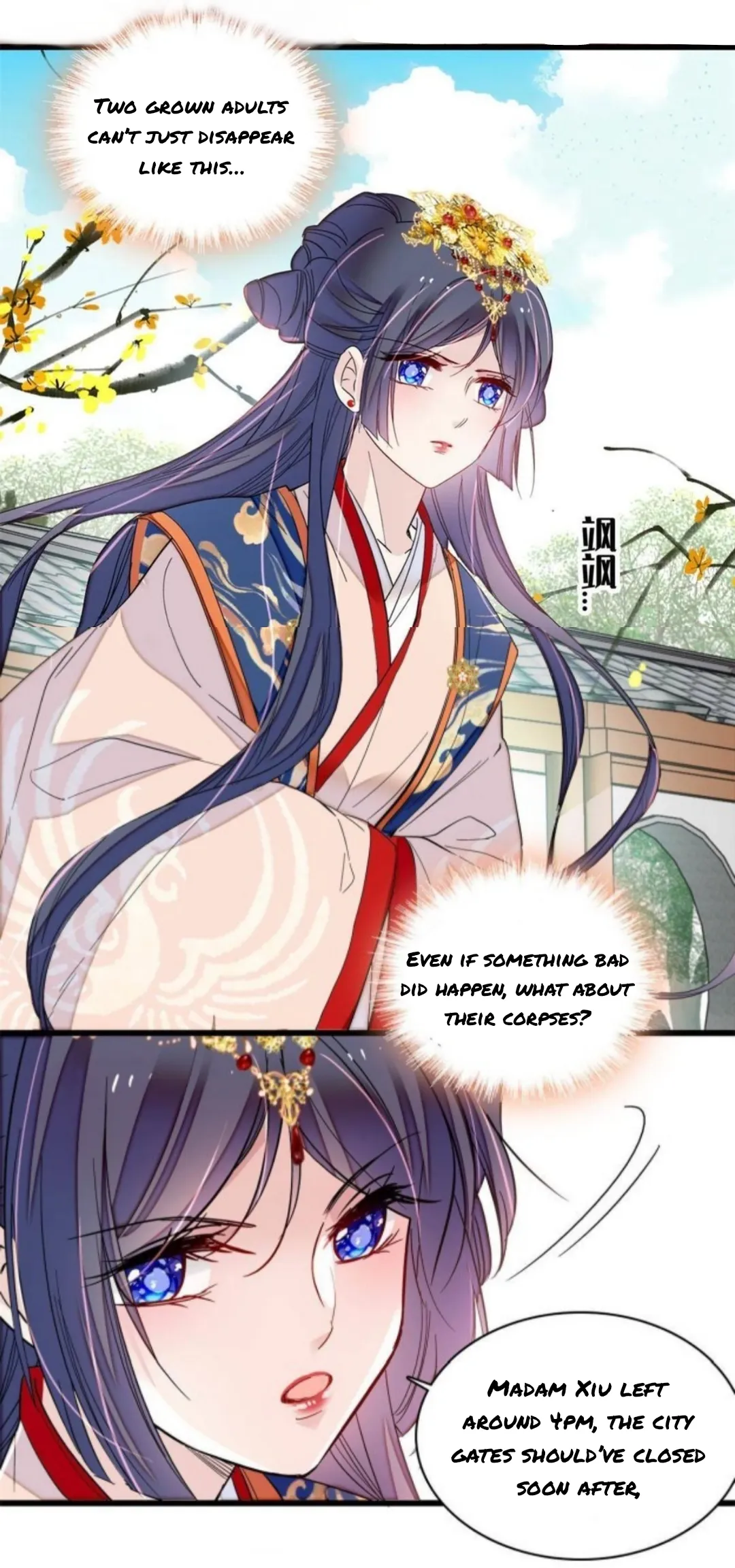 Sijin Chapter 277 Online - página 16