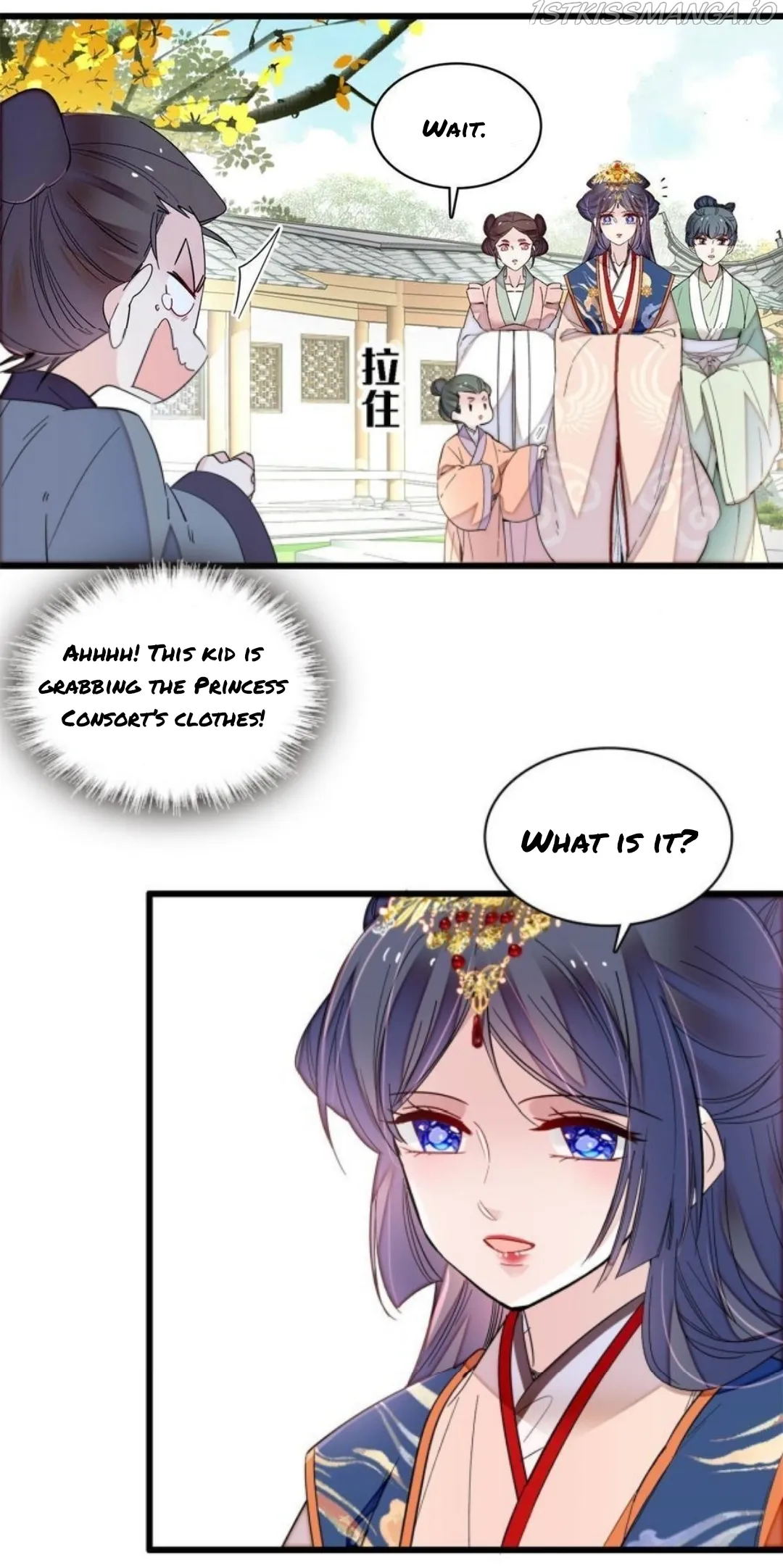 Sijin Chapter 277.5 Online - página 2