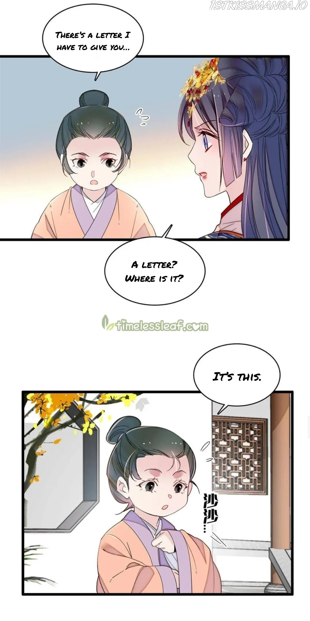 Sijin Chapter 277.5 Online - página 3