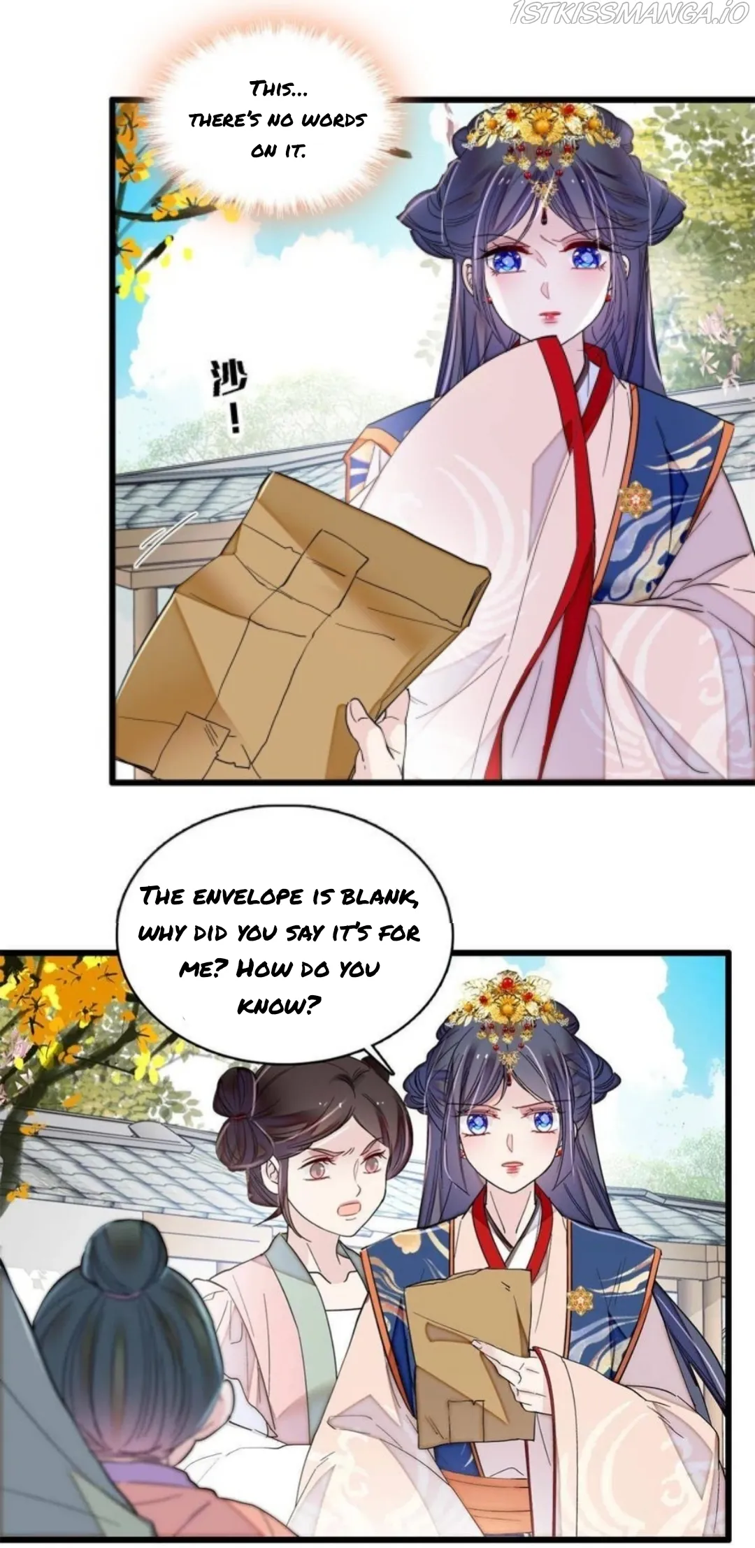 Sijin Chapter 277.5 Online - página 4