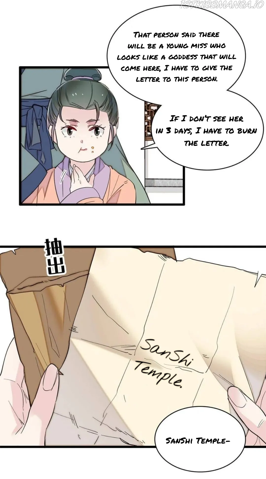 Sijin Chapter 277.5 Online - página 5