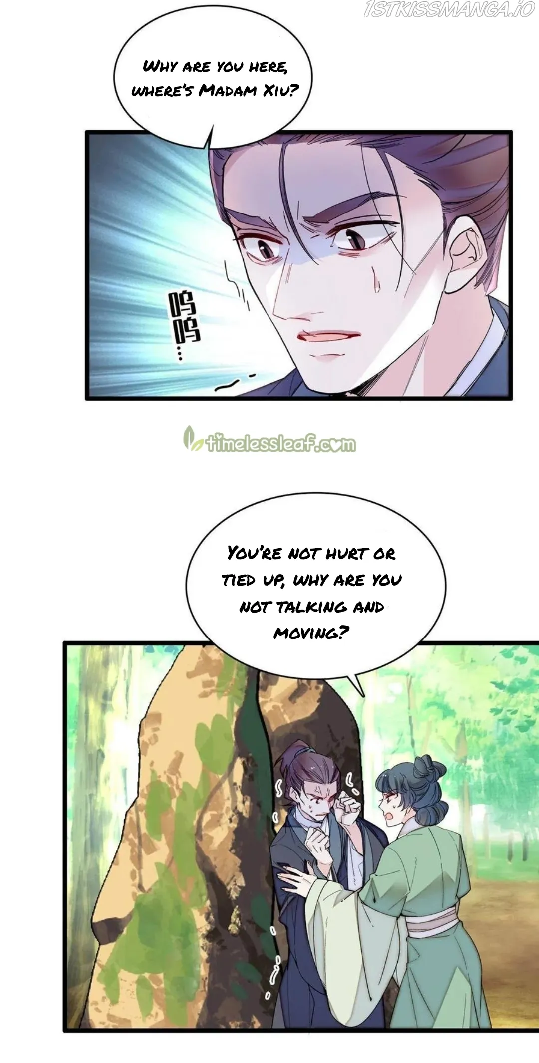 Sijin Chapter 277.5 Online - página 11