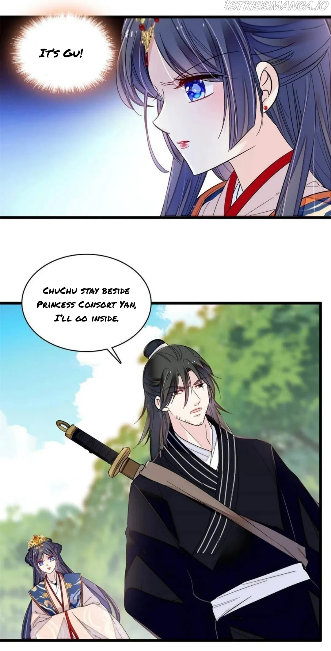 Sijin Chapter 277.5 Online - página 12