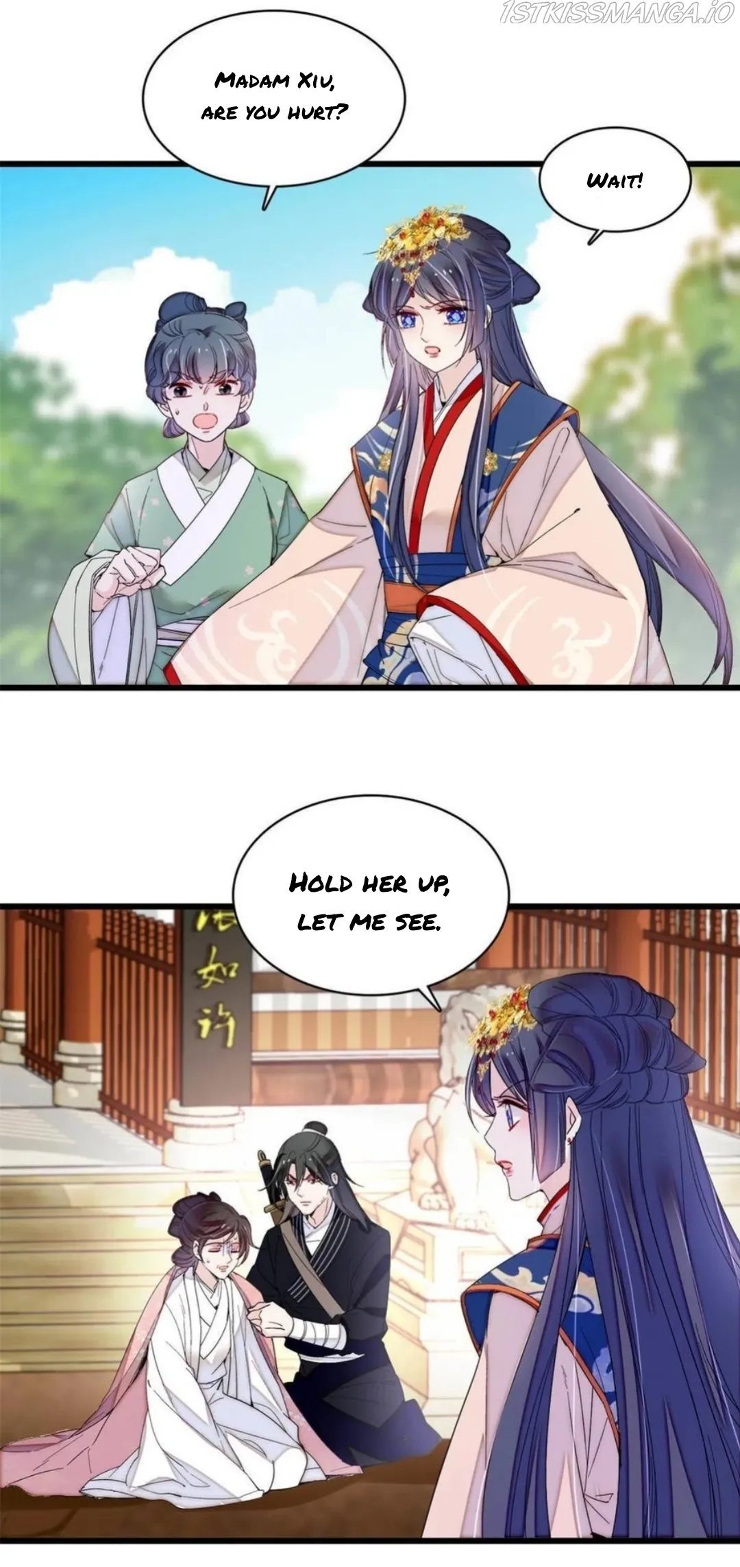 Sijin Chapter 277.5 Online - página 14