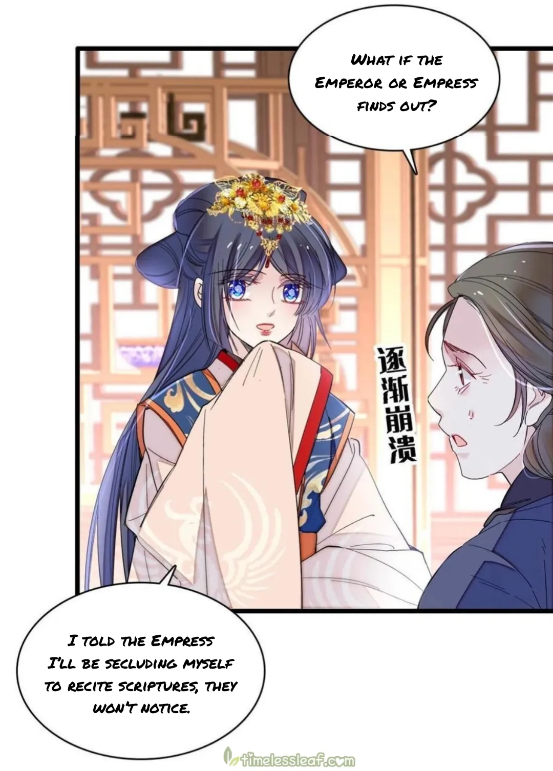 Sijin Chapter 279 Online - página 2