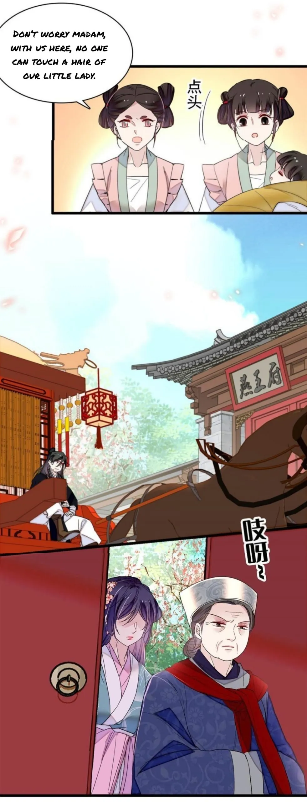 Sijin Chapter 279 Online - página 8