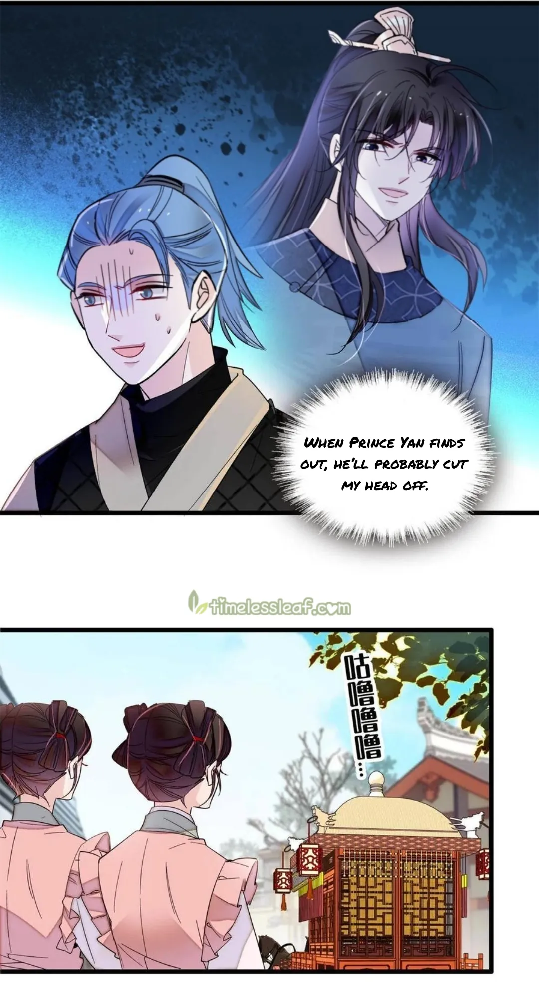 Sijin Chapter 279 Online - página 10