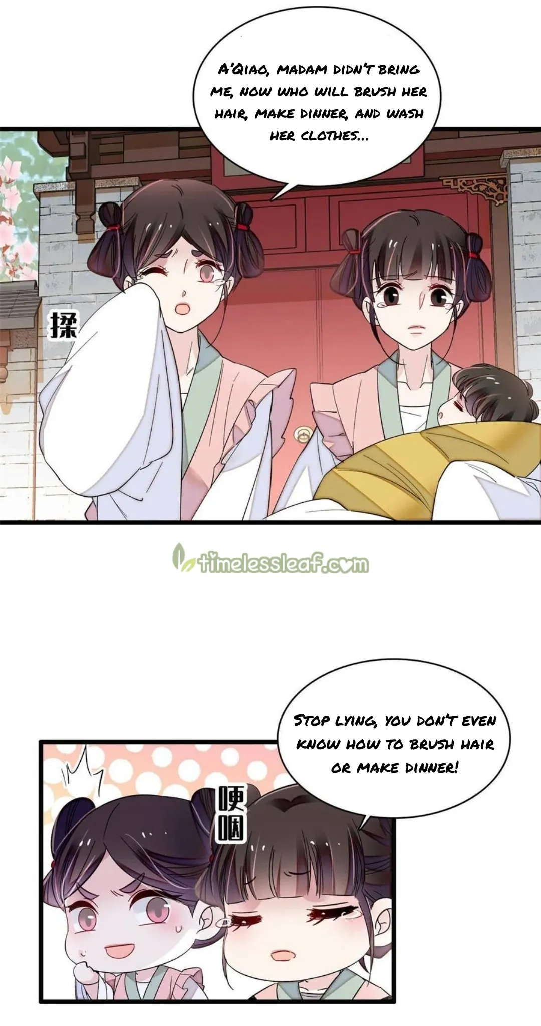 Sijin Chapter 279 Online - página 11