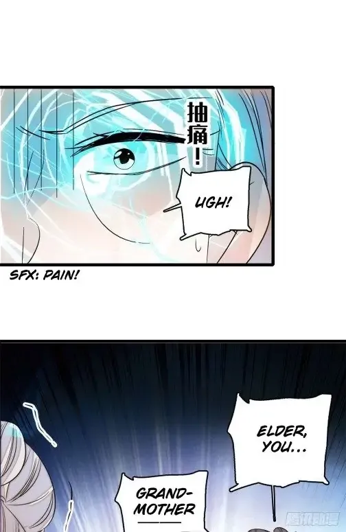 Sijin Chapter 28 Online - página 7